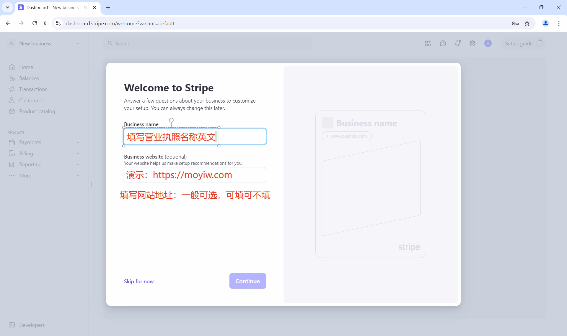 图片[3]-美国执照注册条纹Stripe教程-墨熠合众