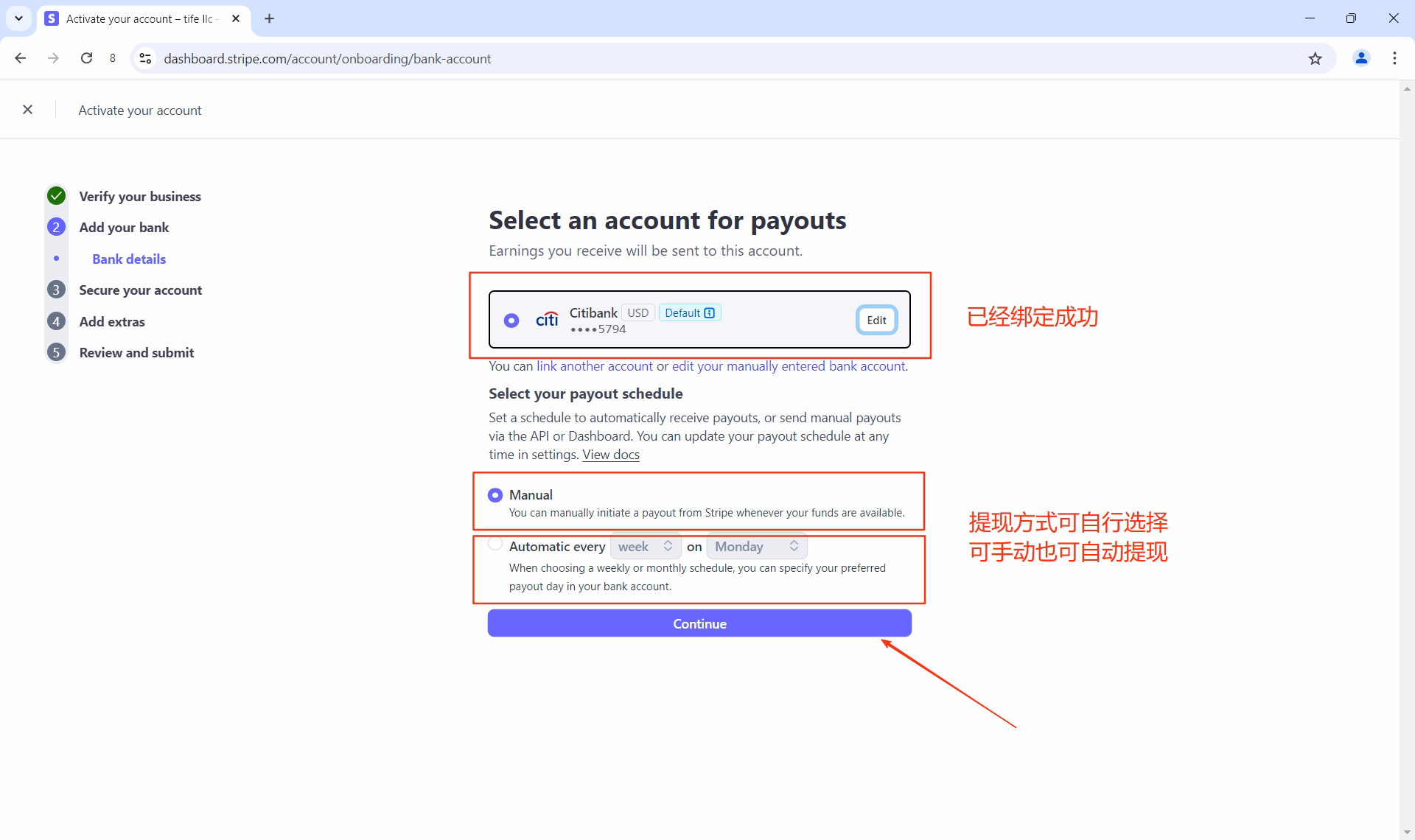 图片[32]-美国执照注册条纹Stripe教程-墨熠合众