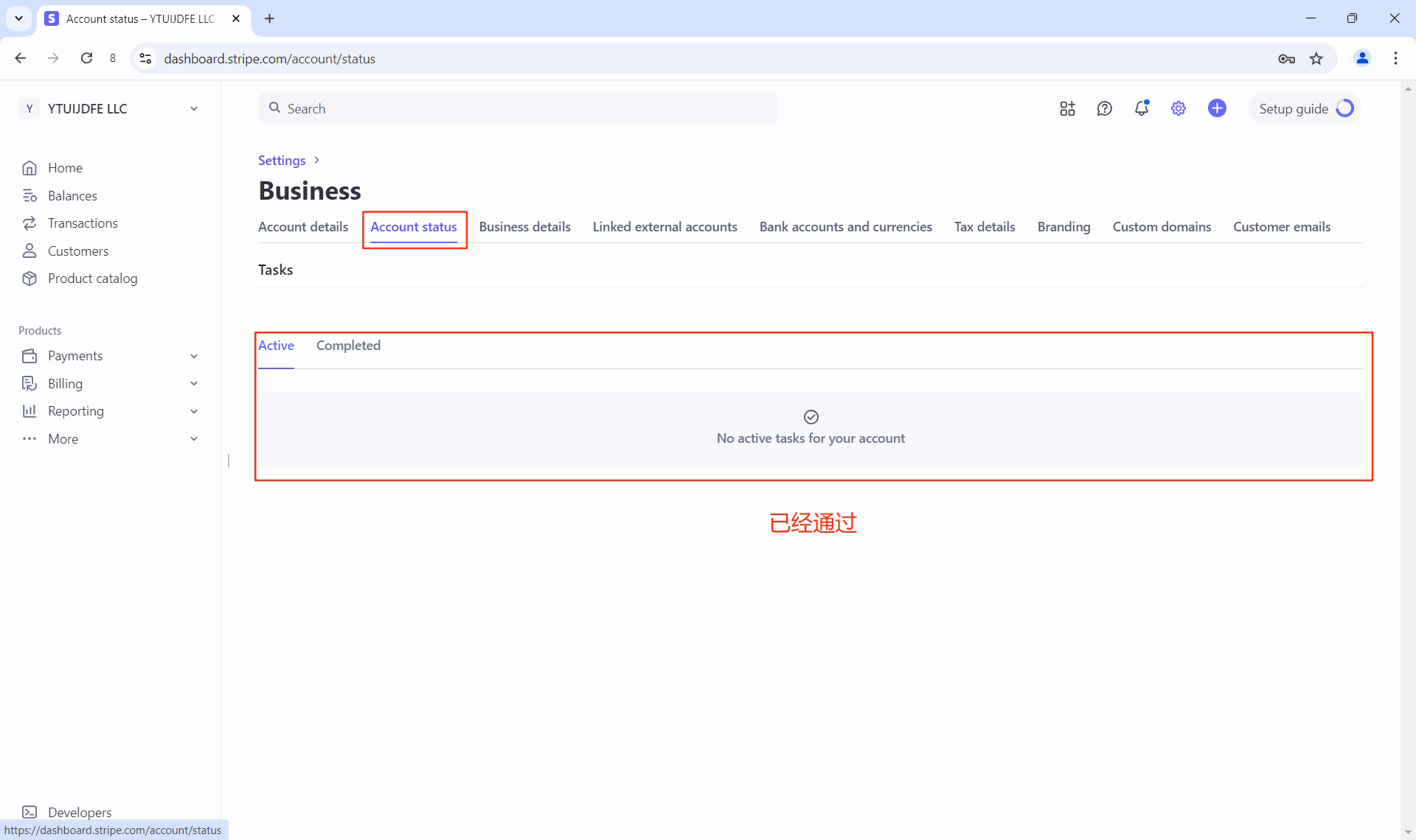 图片[41]-美国执照注册条纹Stripe教程-墨熠合众